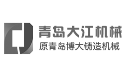 拋丸機生產(chǎn)廠(chǎng)家